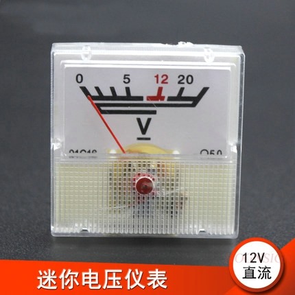 Physics Mini voltage meter DIY - Diy Electronics Test Equipment ulasan dan harga