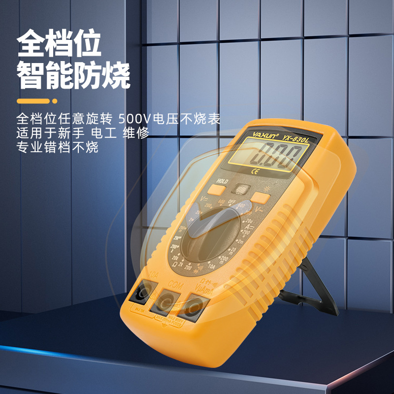 Anti-burn YX830L Pocket Digita - Multimeter Digital ulasan dan harga