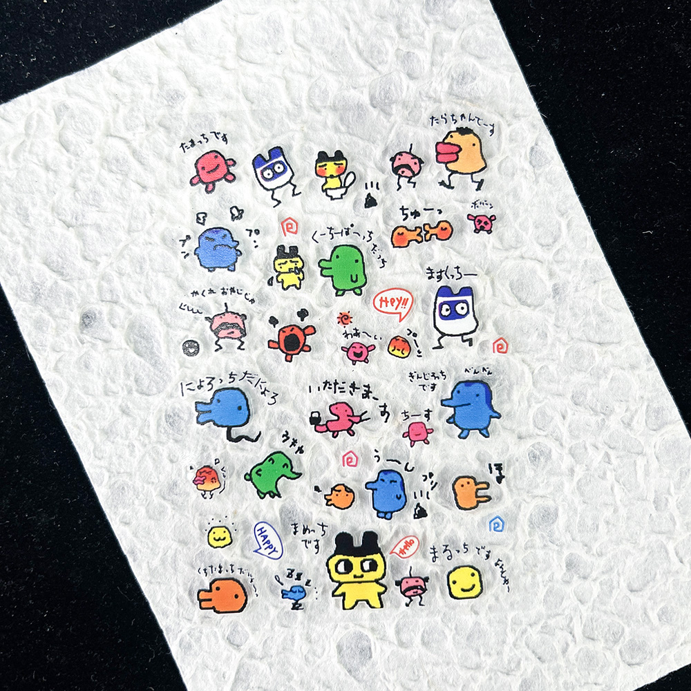 PVC Electronic Pets Nostalgic  - Diy For Electronics ulasan dan harga