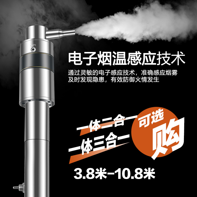 Fire Bong, Smoke Sensing Tempe - Diy Electronics Test Equipment ulasan dan harga