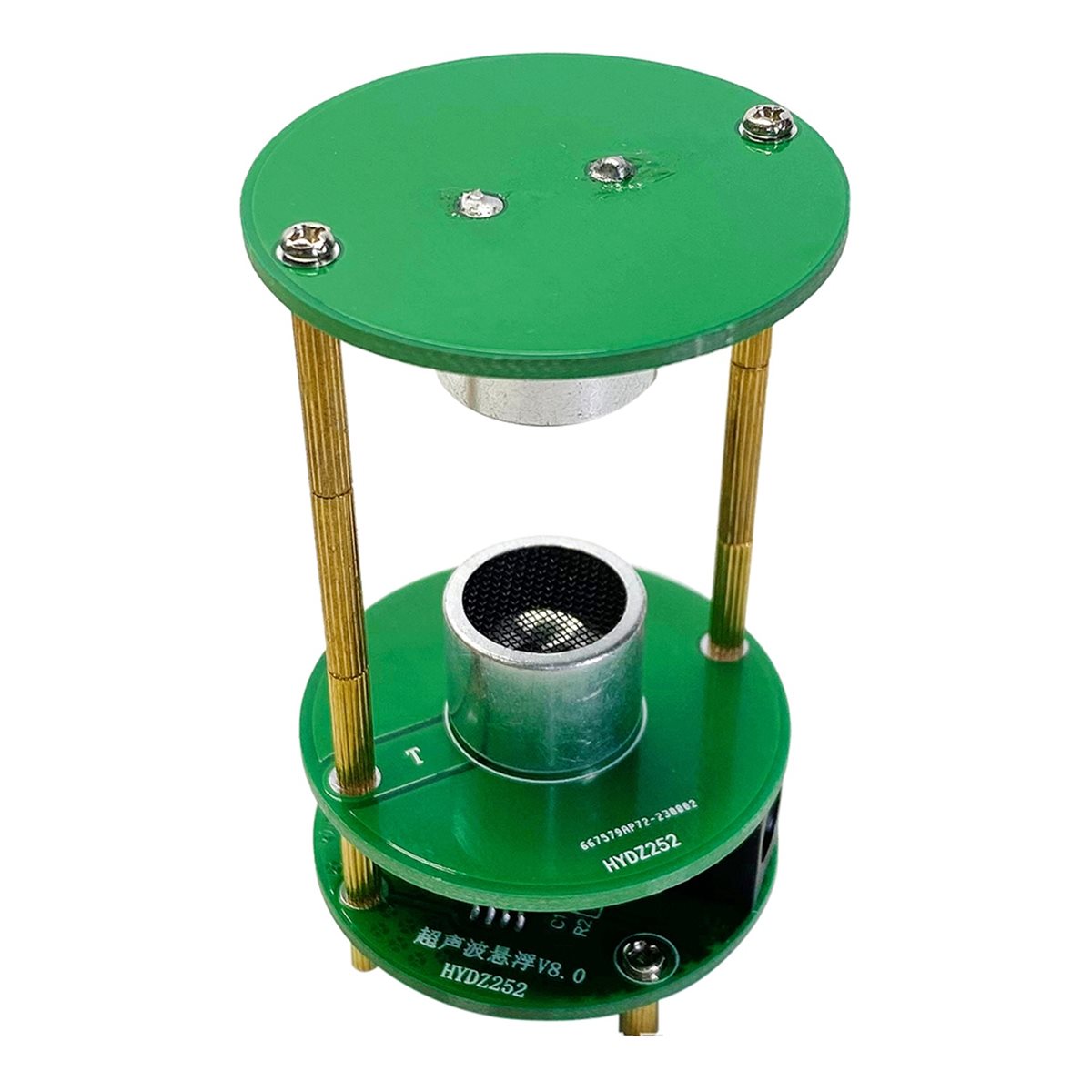 A40I DIY Ultrasonic Levitation - Diy Electronics Project Kit ulasan dan harga