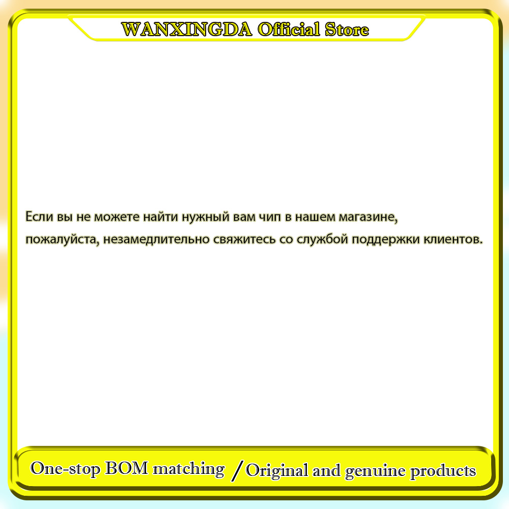 MP7748SGF-Z MP7748S Dual-axis  - Diy Electronics Logo ulasan dan harga