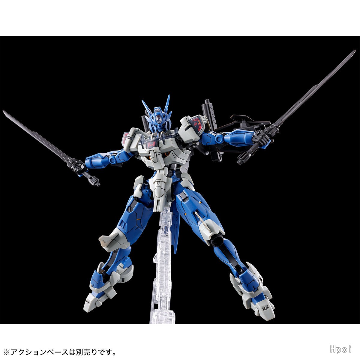 Jms Avp-03 Anavata Assembly Ac - Diy Robot Electronics Kit ulasan dan harga