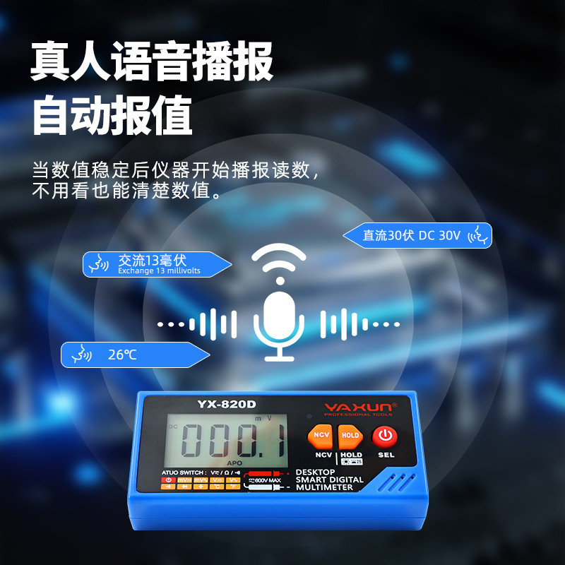 Yaxun 820D voice broadcast mul - Multimeter Digital ulasan dan harga
