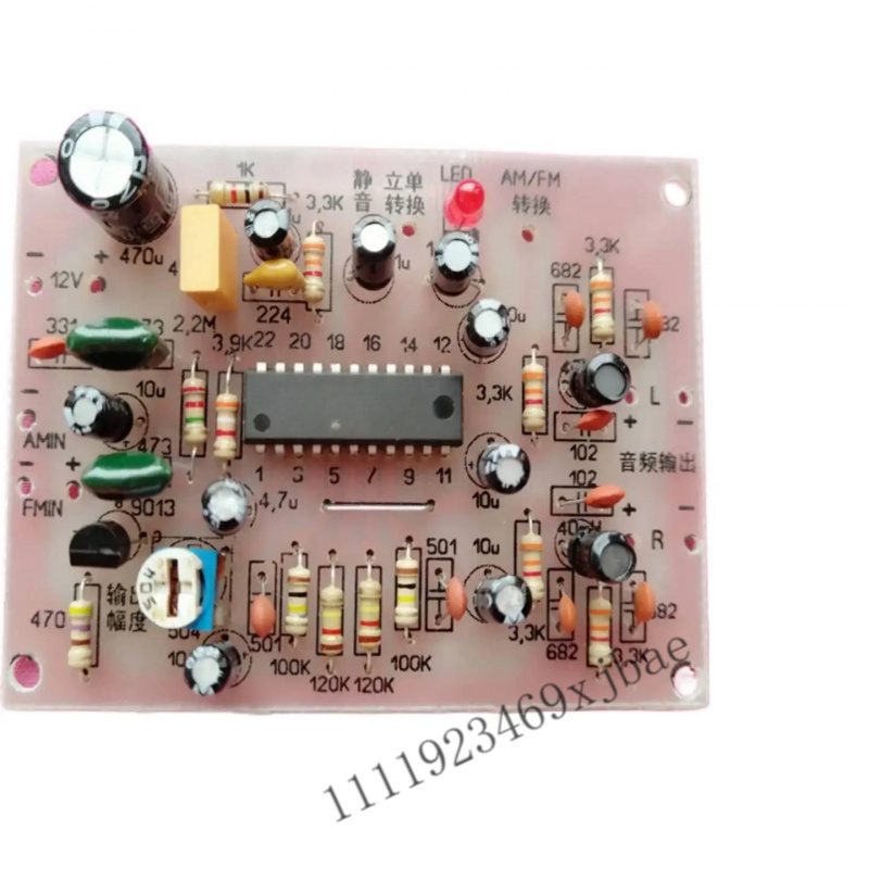 Stereo Decoder Board DIY Elect - Diy Electronics Board ulasan dan harga