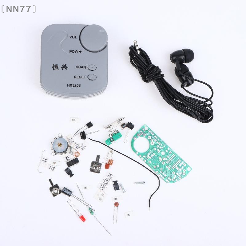 〔NN77〕DIY Electronic Kit FM Mi - Diy For Electronics ulasan dan harga