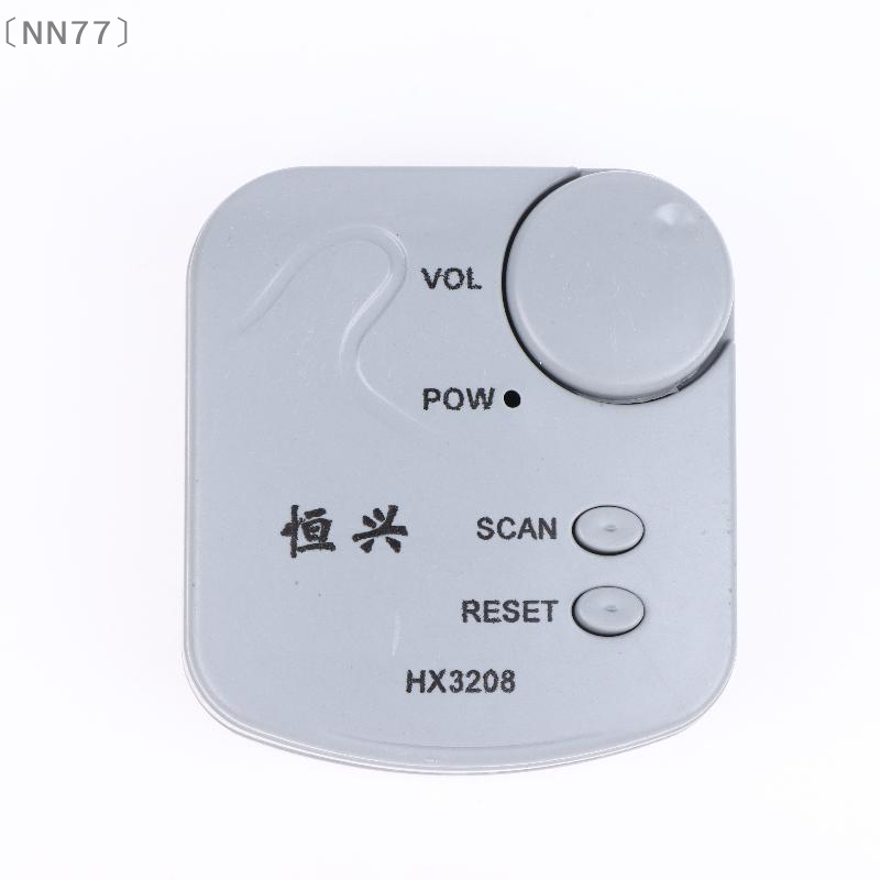 〔NN77〕DIY Electronic Kit FM Mi - Diy For Electronics ulasan dan harga