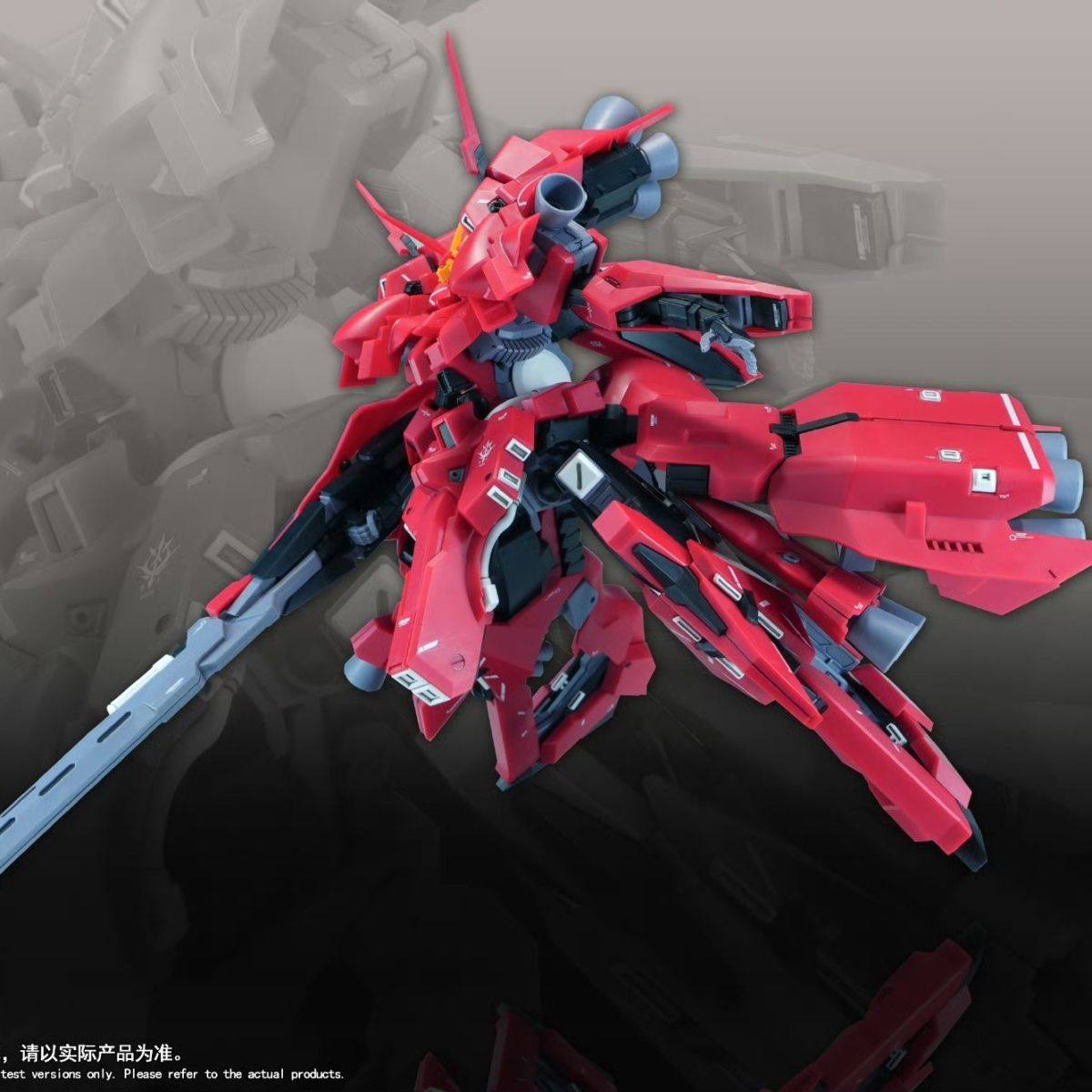New 1/144 HG LIAOYUAN Model AR - Diy Robot Electronics Kit ulasan dan harga
