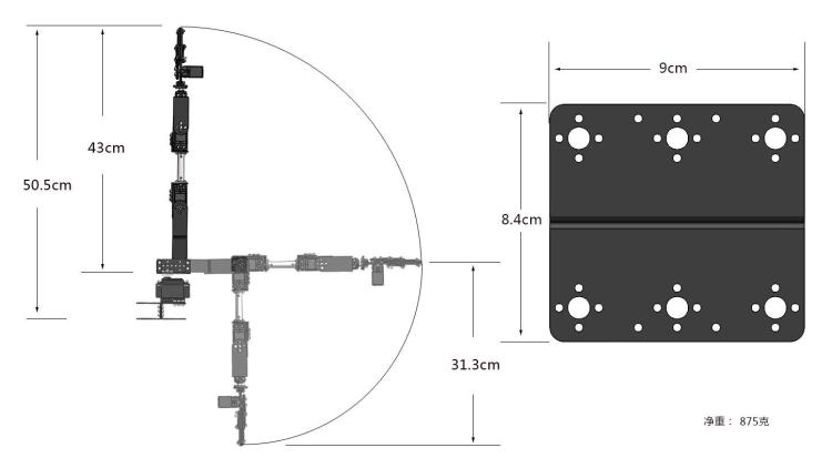 STEAM DIY 6 DOF Robot Metal Al - Diy Robot Electronics Kit ulasan dan harga
