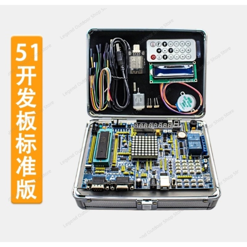 LY-51S 51MCU Development Board - Diy Electronics Project Kit ulasan dan harga