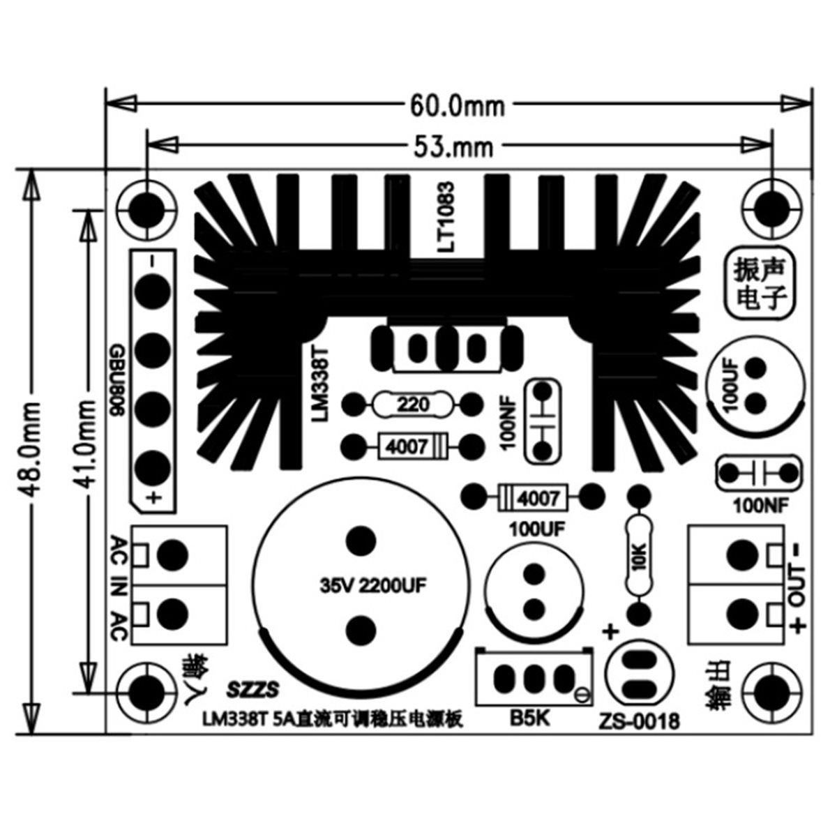 A41T 2X Adjustable Linear Regu - Diy Electronics Filament ulasan dan harga